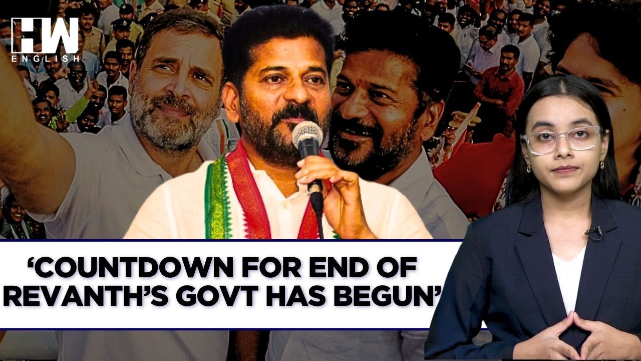 BJP Warns Telangana CM Revanth Reddy That End Of His Term Is Near