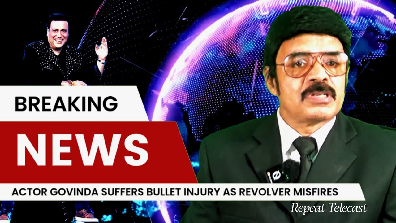 Breaking News වලින් Spoken English ඉගෙන ගනිමු.  ලොවෙත් නැත ලොවි ගහෙත් නැත දෙල්කඳ පොලෙත් නැත.