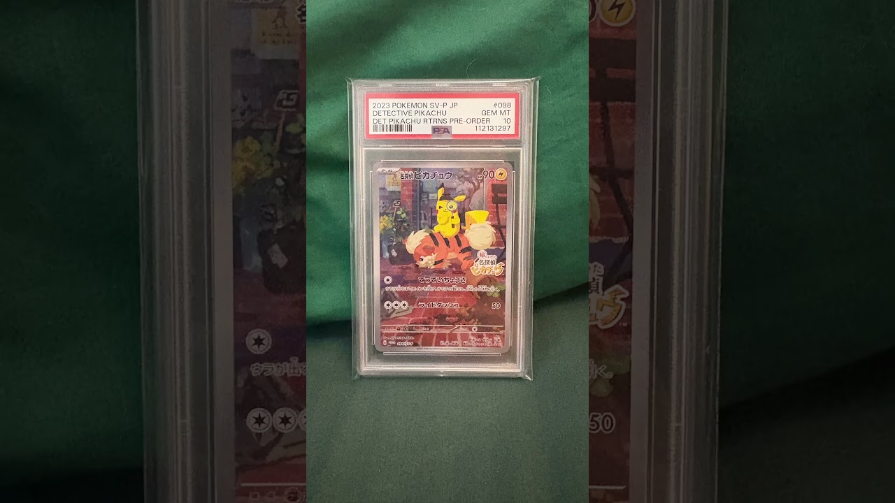 Started my personal collection! #foryou #pokemoncards #pokemoncommunity #uk #pokemon