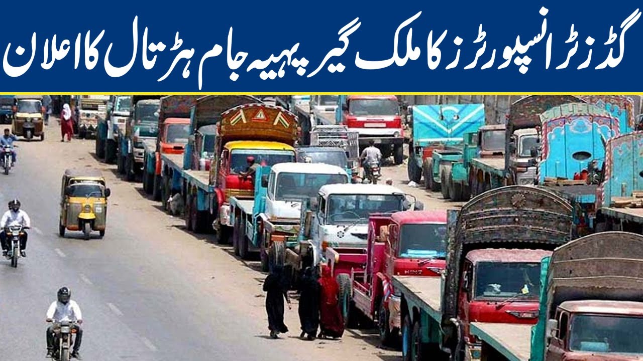 Goods Transporters announce wheel-jam strike across country