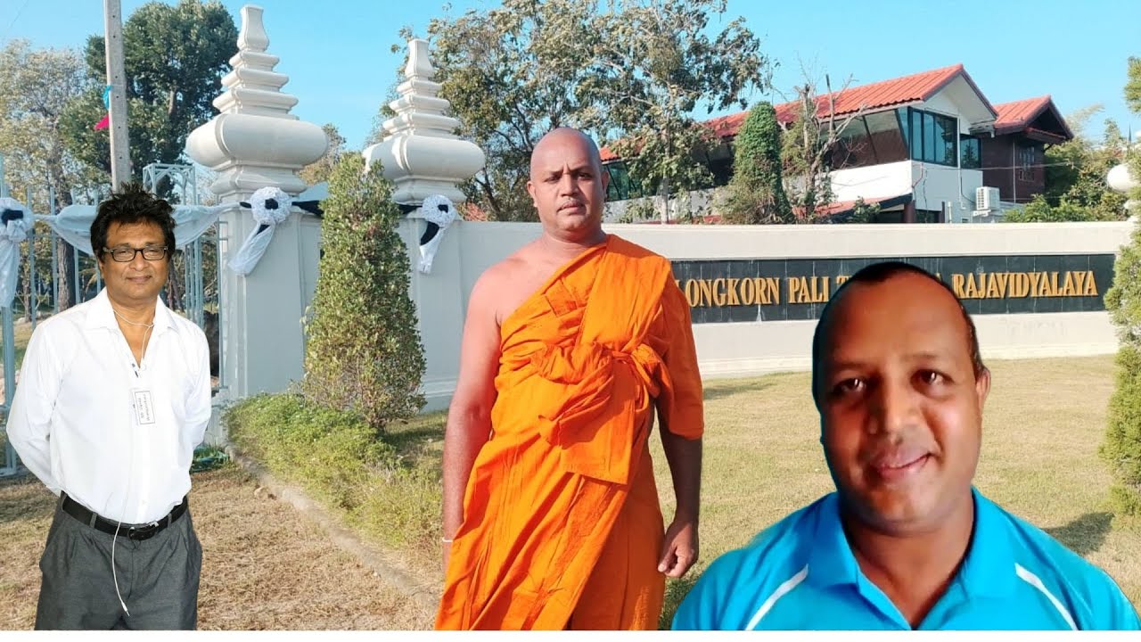 ධර්ම ගවේශනයේදි සිහිය පැවැත්විම පමනක් ප්‍රමානවත්ද? ධම්මික මාදම්පගේ හා විපුල වනිගසේකර