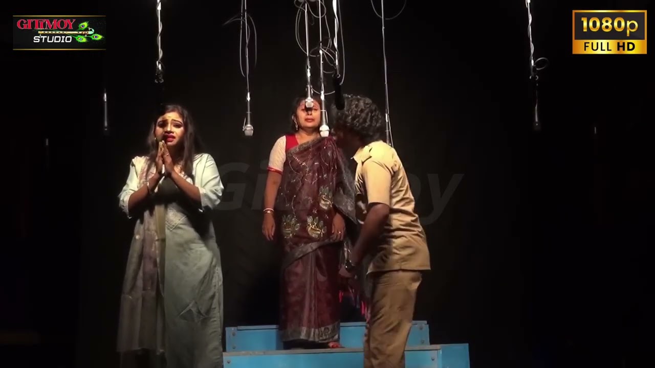 পাপের পাঠশালায় পুষ্পা// যাত্রা ভারতী অপেরা//paper pathsalay puspa