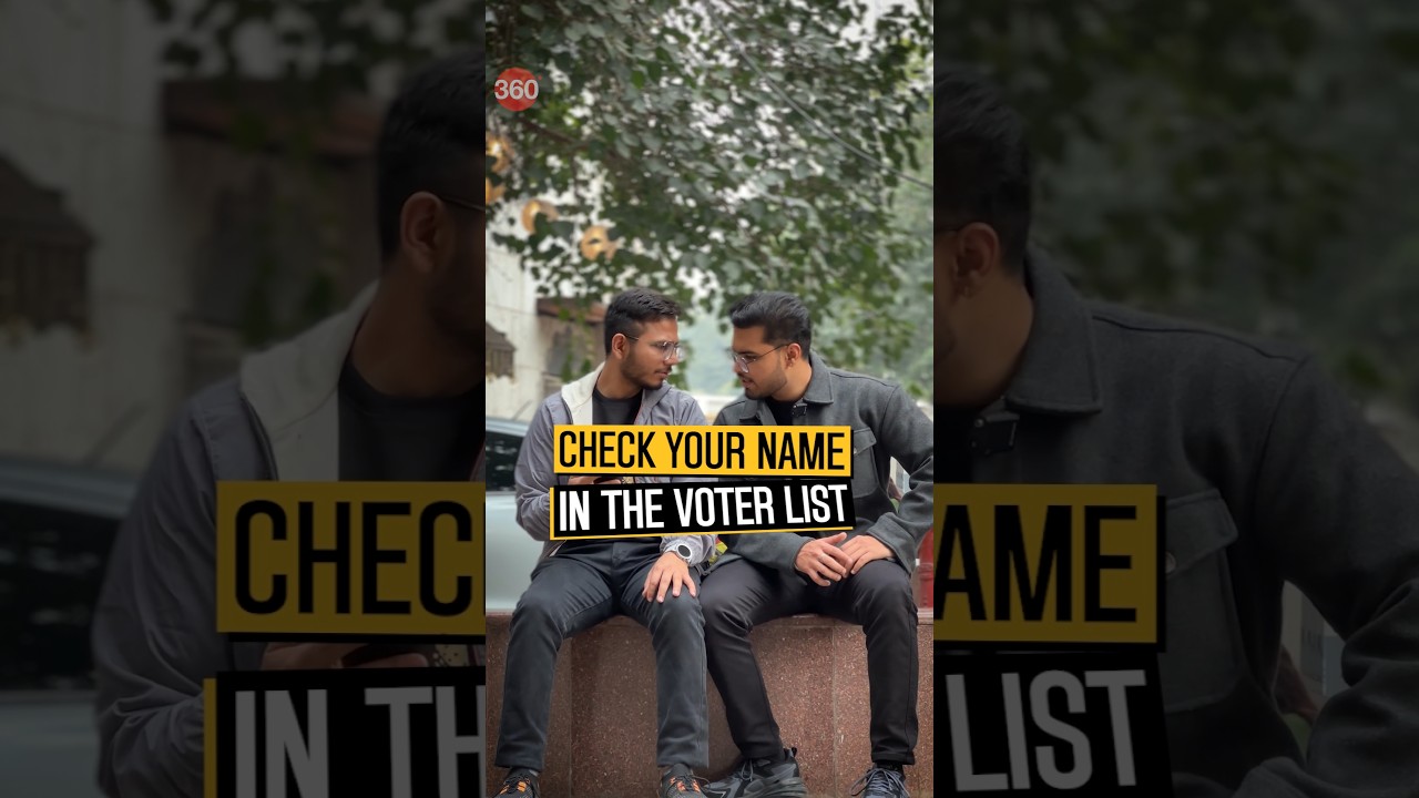 How To Check Your Name In Voter List? #gadgets360 #voterhelplineapp #voterlist #delhielection #tech