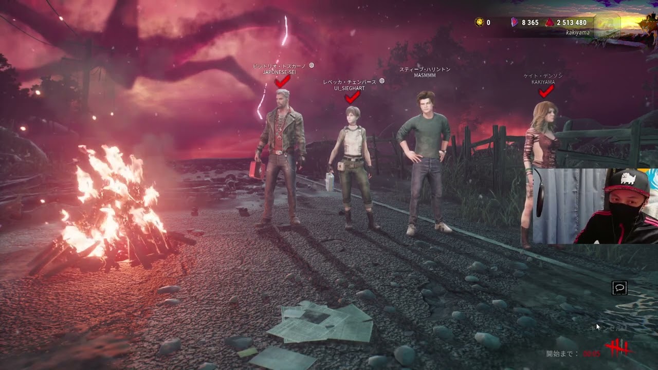 【DBD】一万年と二千年振りのDBD
