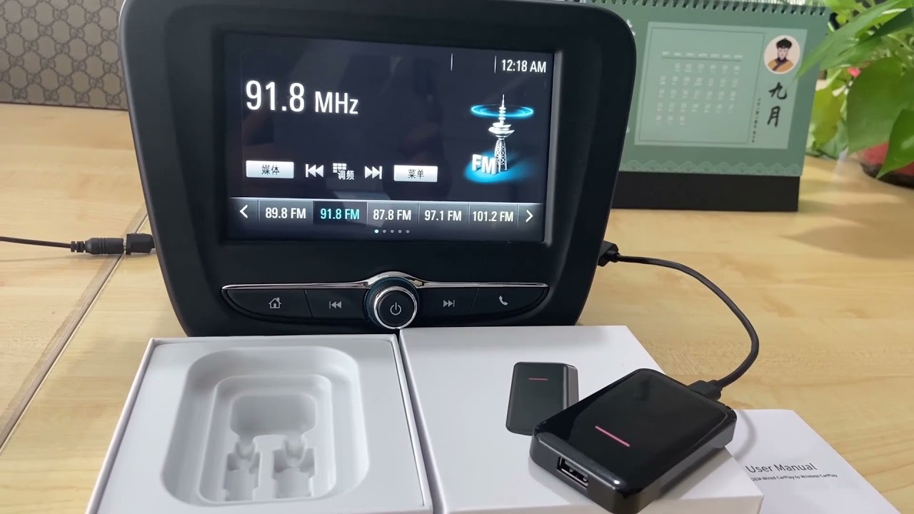 CP 71 Video