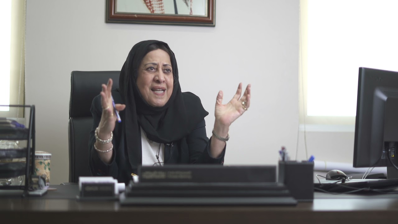 عائشة المانع - الطفولة