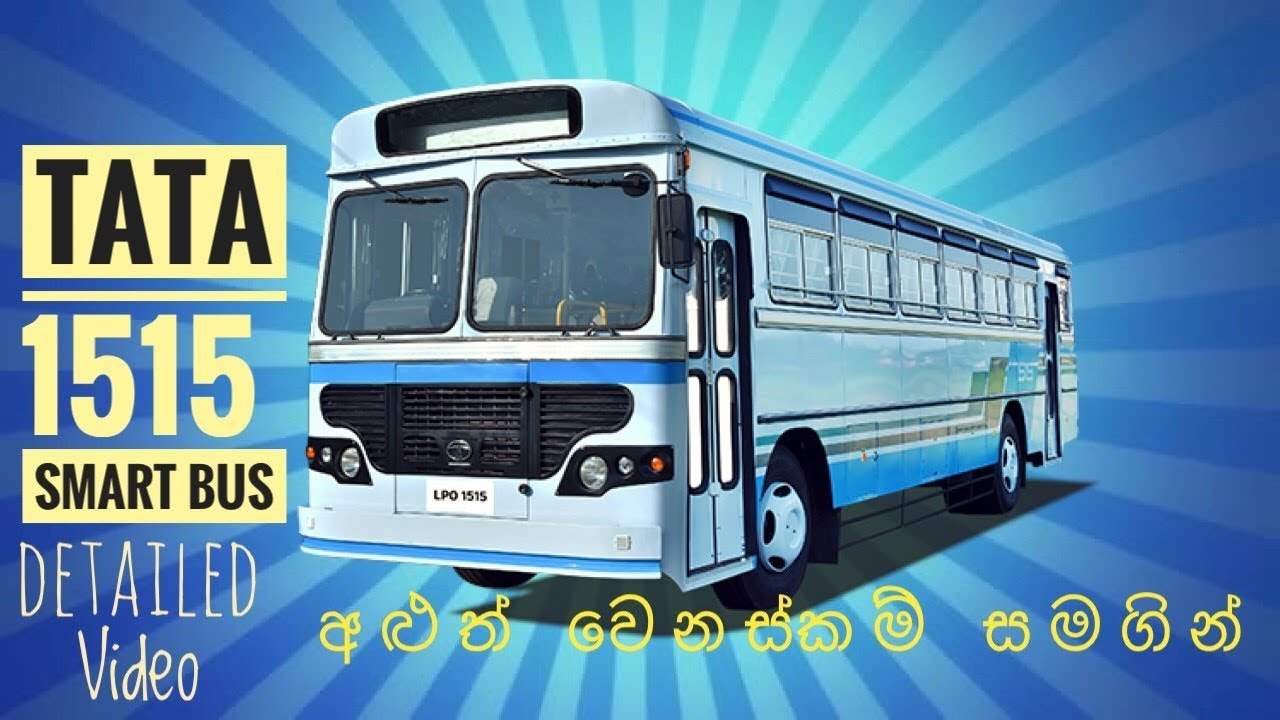 TATA 1515C Smart Bus in  Sri Lanka