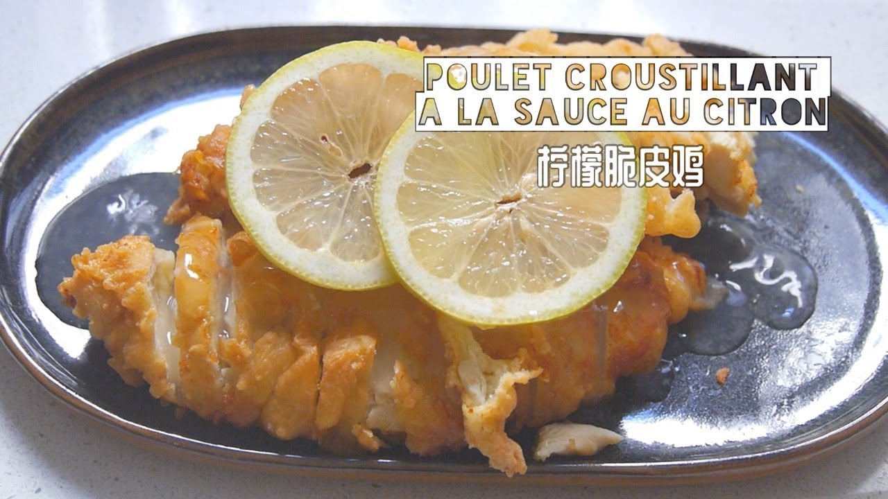 【FR】(recette exclusive) Poulet croustillant au citron | Un jour dans un village français