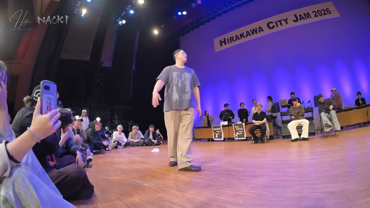【Allstyle Side 1on1 決勝】【Hirakawa City Jam 2026】