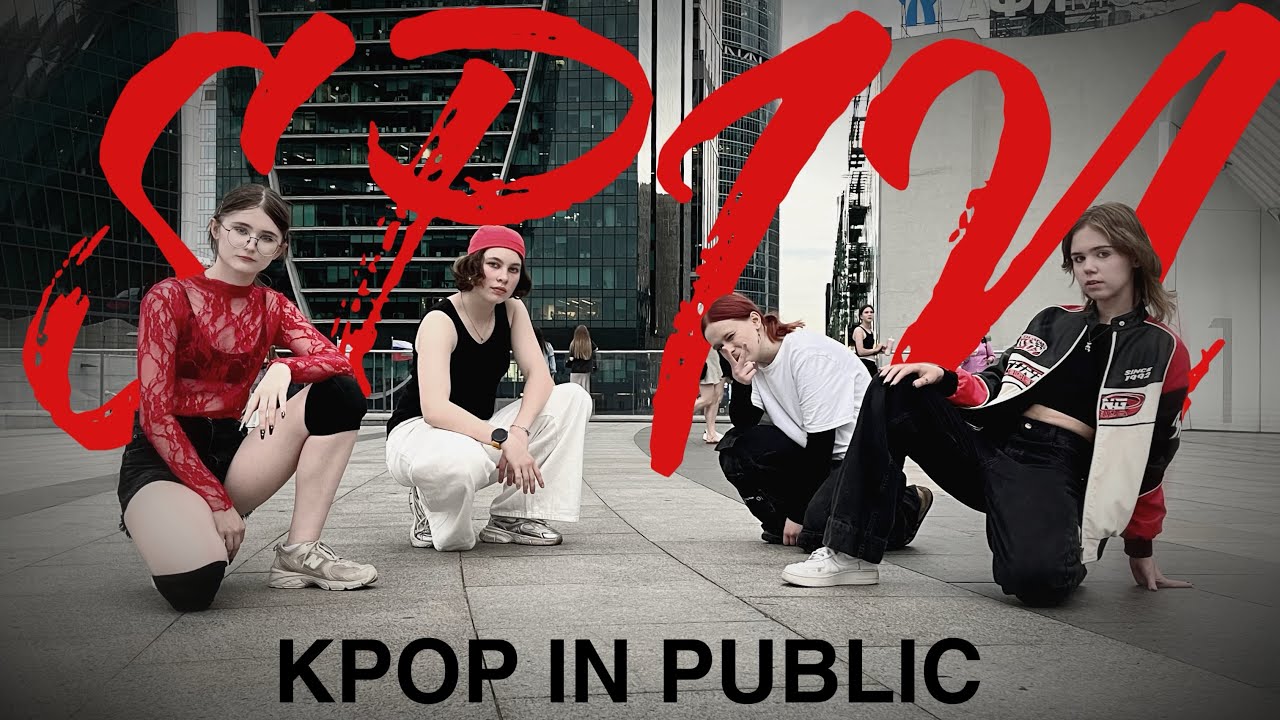 [K-POP IN PUBLIC | ONE TAKE] KARD - SPIN dance cover 