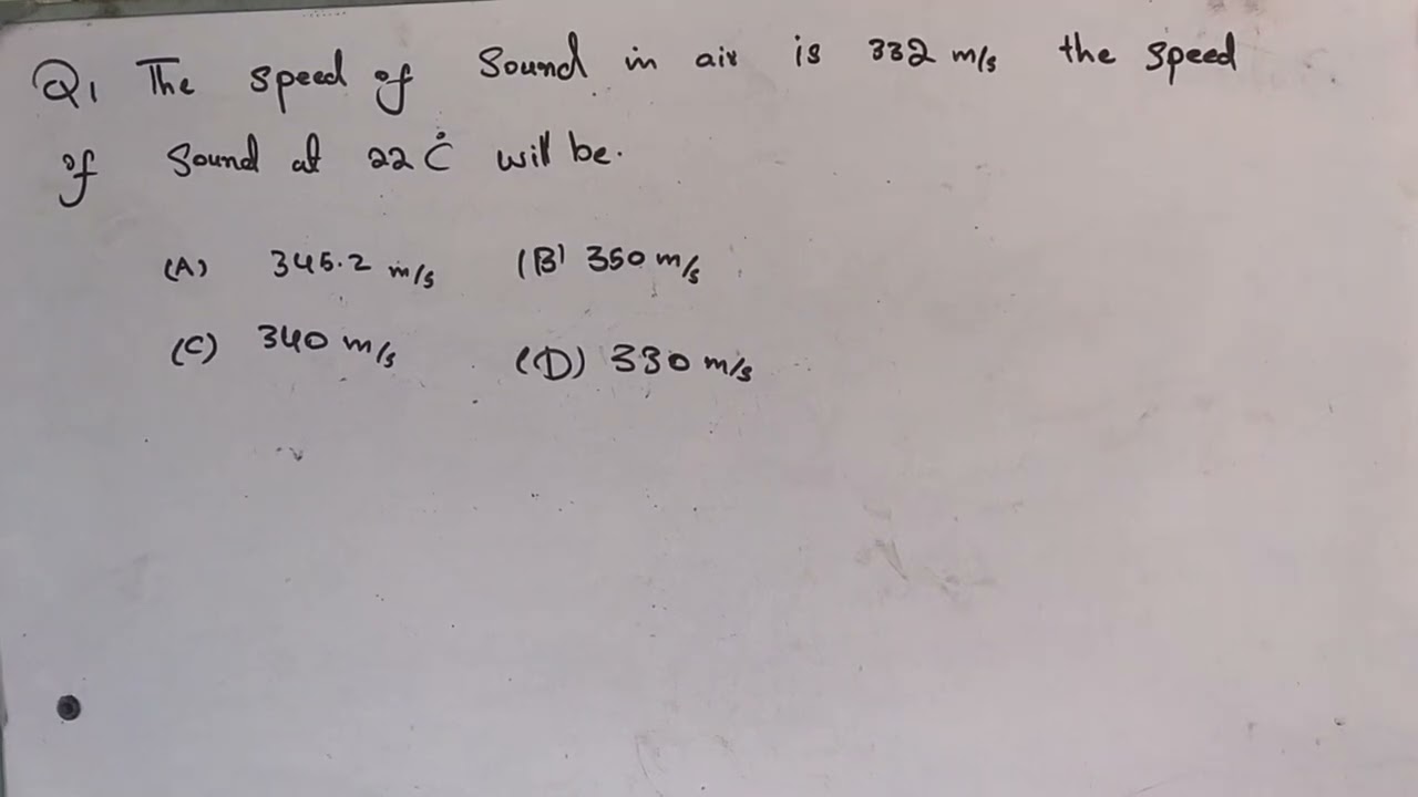mdcat physics #mdcat2024