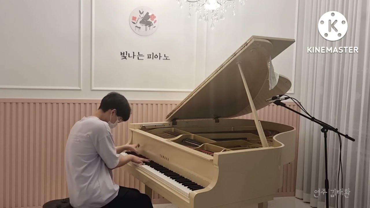 캐리비안의 해적 OST / Pirates of the Caribbean/ He's a Pirate/ Jarrod Radnich