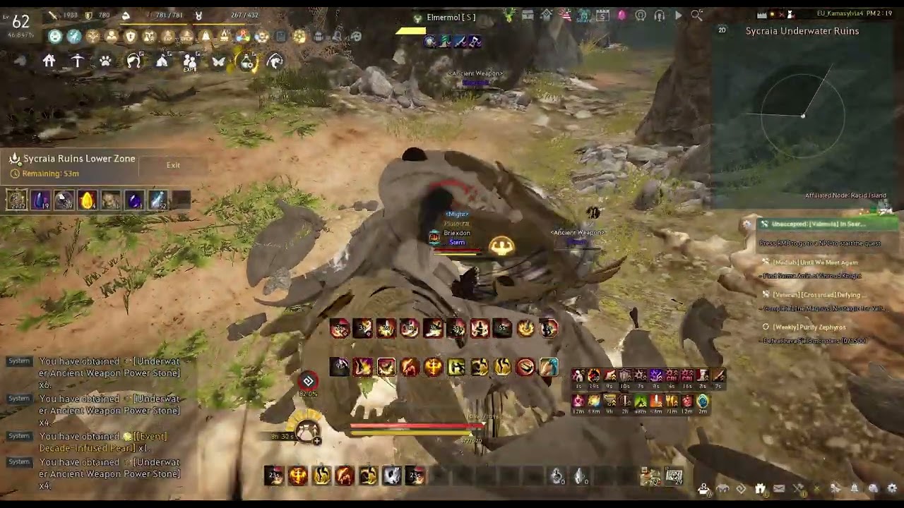 BDO - Guardian Succession - 13.3k/h - Sycraia Underwater Ruins ( Lower ).