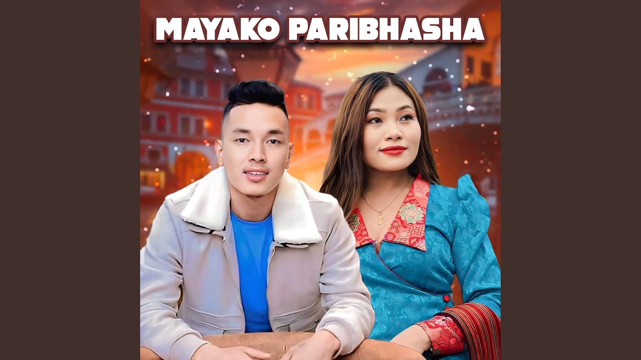 Mayako Paribhasha