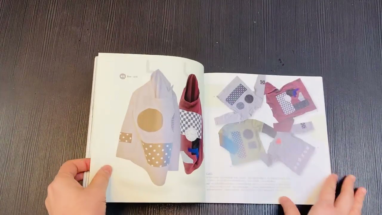 Flipping through: Petit Remake adult Clothes for Babies fashion - Japanese Book for Children
