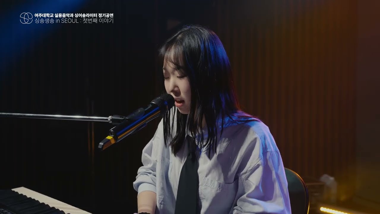 감히 들 수 있을거라 생각했지만 너무나 무거웠던 - 이다영