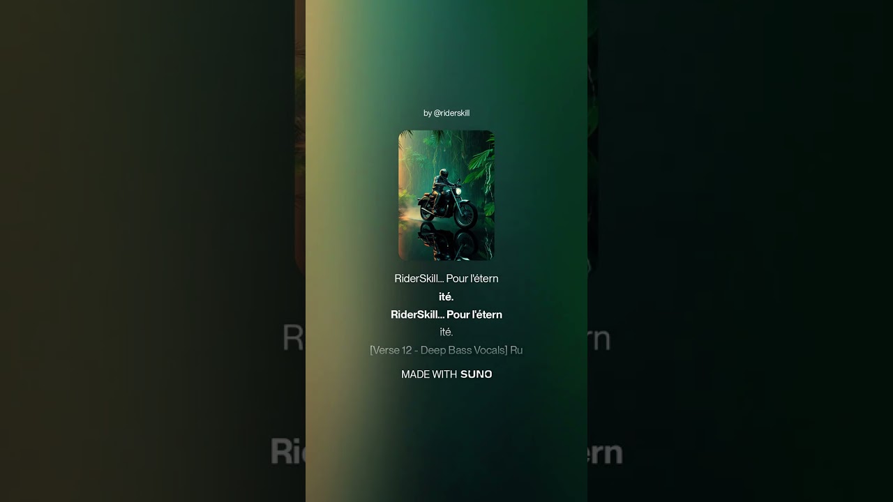 RIDERSKILL  JUNGLE PROTOCOL