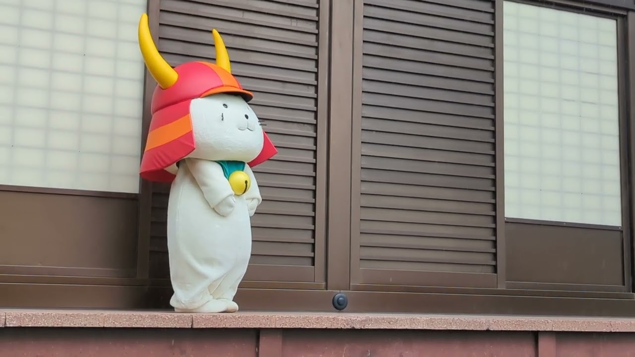 ひこにゃんの「だるまさんがころんだ」