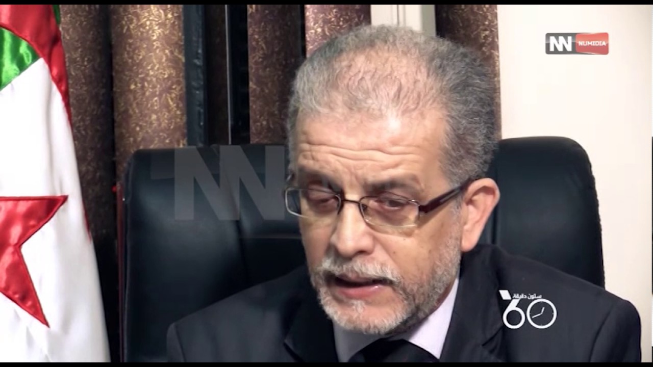 واقع الوكالات العقارية في الجزائر