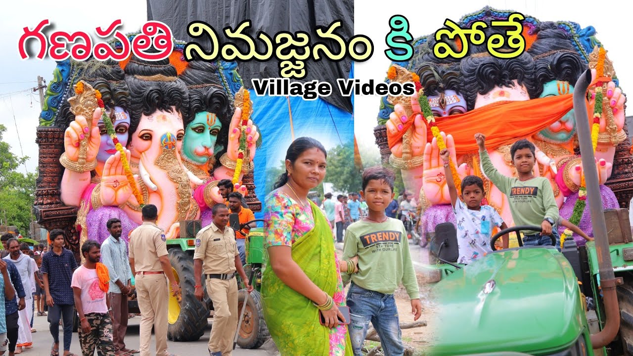 గణపతి నిమార్జనం కి పోతే | Ganapathi Nimarjanam | Kannayya Videos | Trends adda
