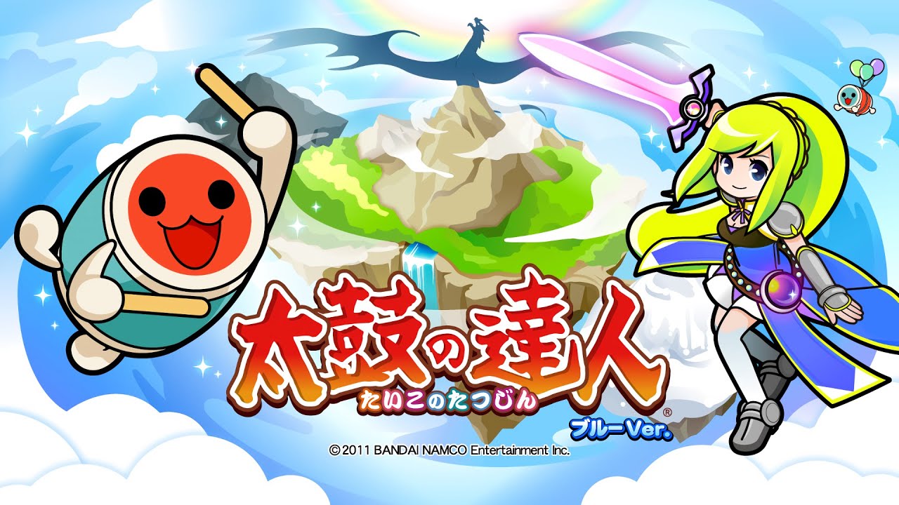 ITADAKI - Taiko no Tatsujin: Blue Version