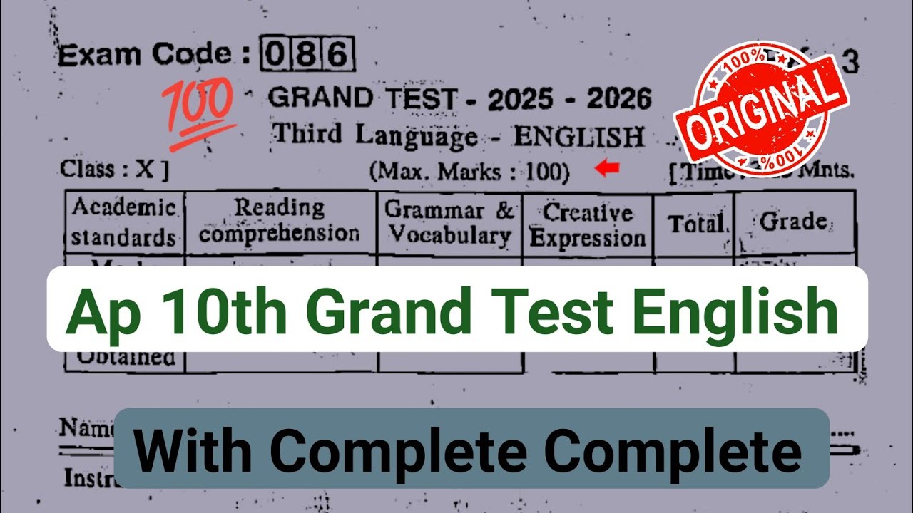 Ap 10th class English grand test question paper 2026|10th grand test English paper 2026 with answers