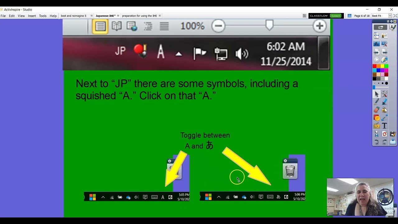Using the Japanese IME