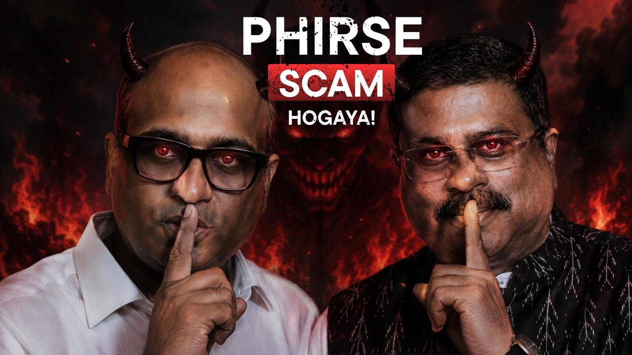 NEET 2026: Paper Leak ➜ RE-NEET Result ➜ OMR Controversy | The Complete Story #scam2026