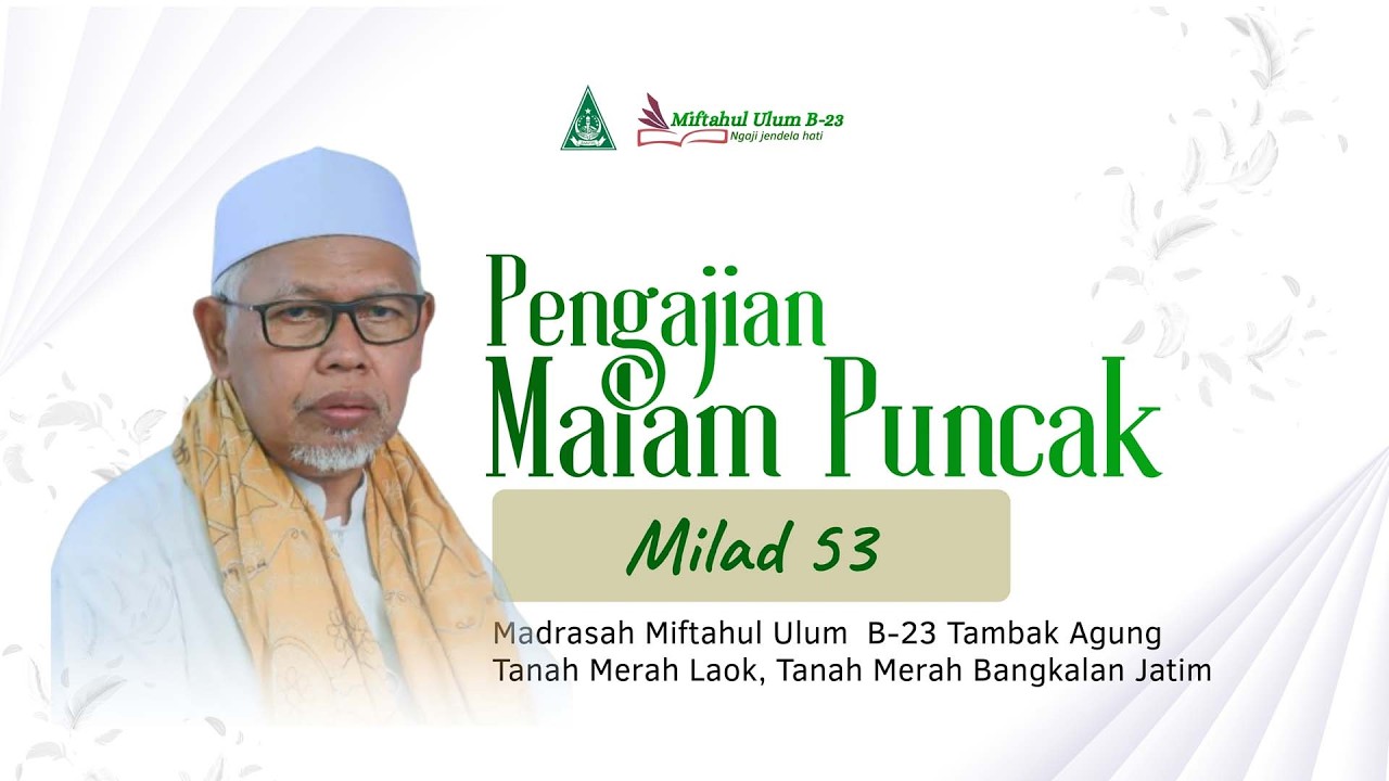 LIVE || HAFLAH AKHIR SANAH MMU RANTING B-23 KE -53 || TAMBAK AGUNG T.MERAH LAOK 10 FEBRUARI 2026