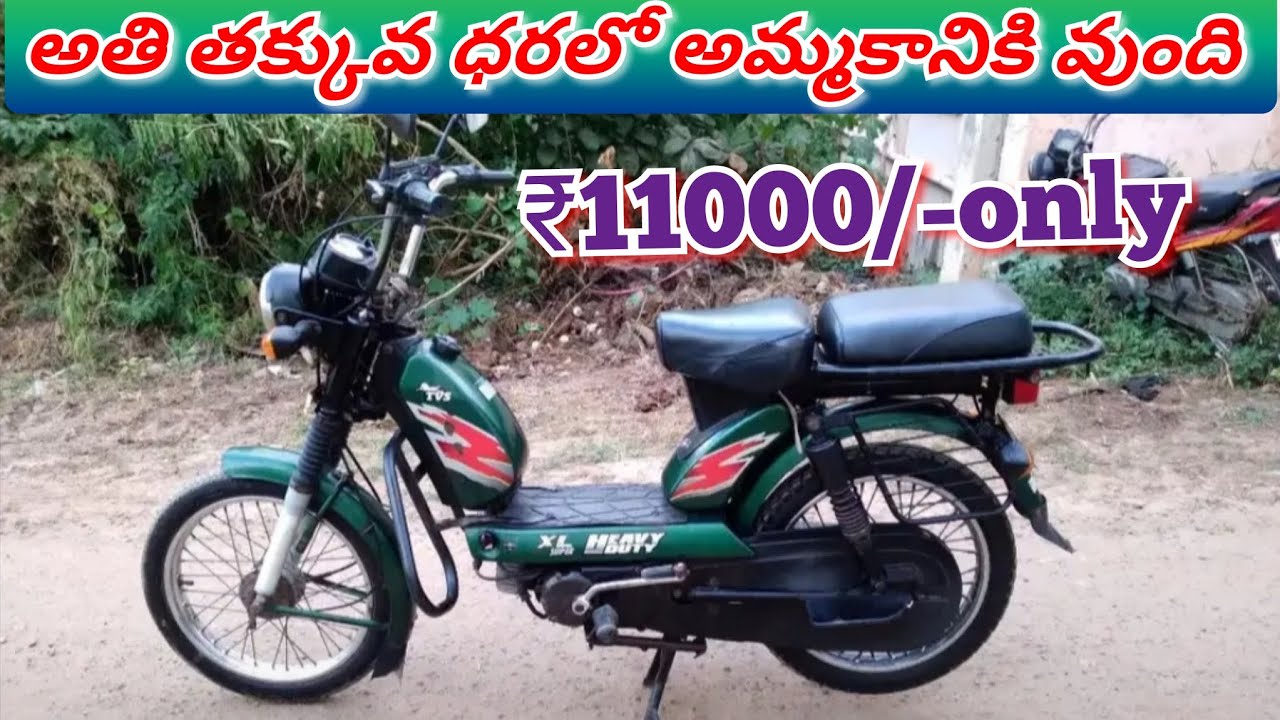 Rs.₹11000only || TVS XL Heavy Duty FOR SALE || Owner number ||‎@CKRSECONDHANDVEHICLES