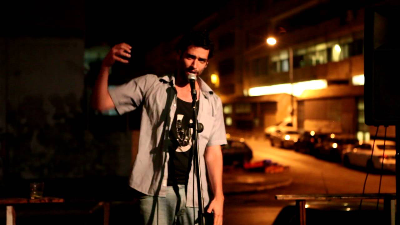 ערס פואטיקה 5/ פדרו גראס