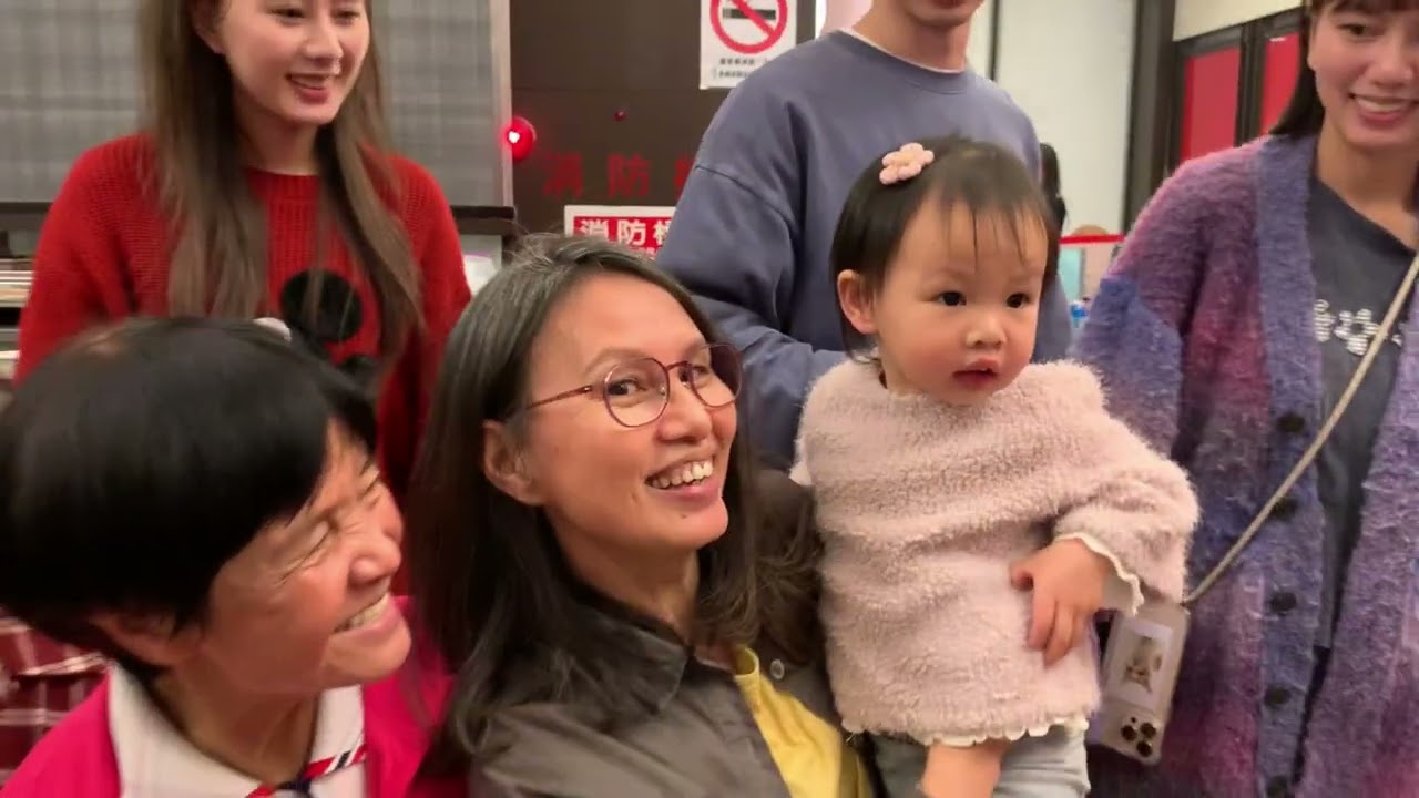 一大這一家 丙午年年夜飯2026 02 14