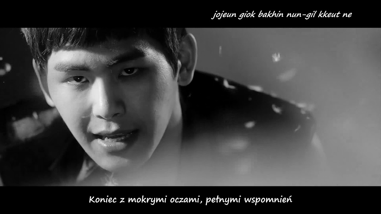 Infinite - Be Mine [polskie napisy / PL SUB]