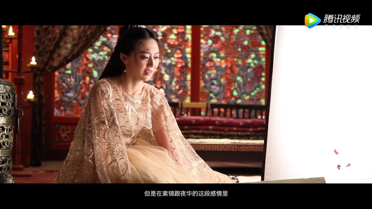 《三生三世十里桃花》幕后花絮：素锦特辑