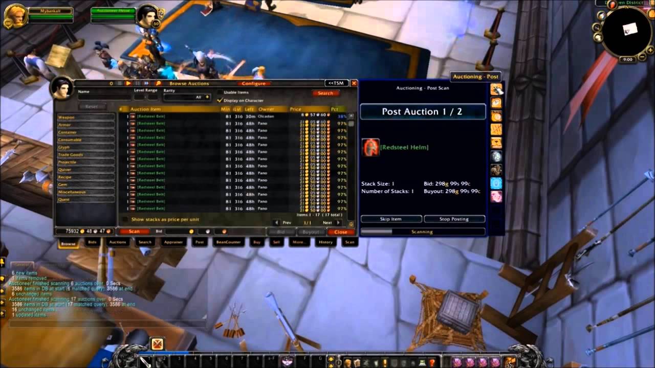 Cheap WoW Gold Guide! See Demo Here