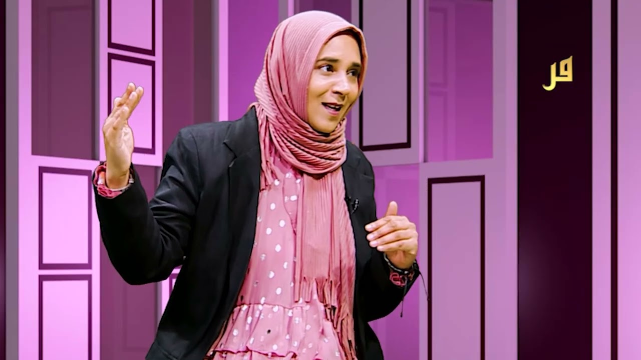 IQRA TV | THE POWER OF PARENT COACHING | SISTER’S CORNER | FARAH HALABI | UZMA KHAN | PART-2