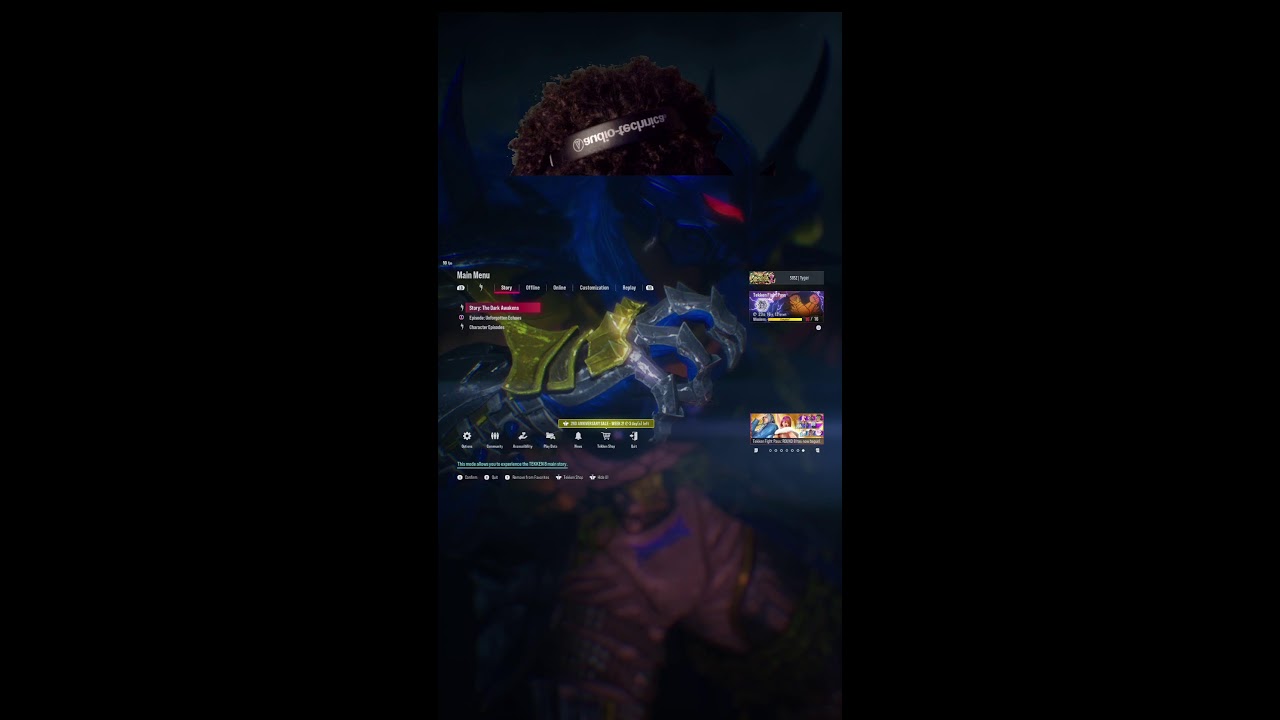 Test stream