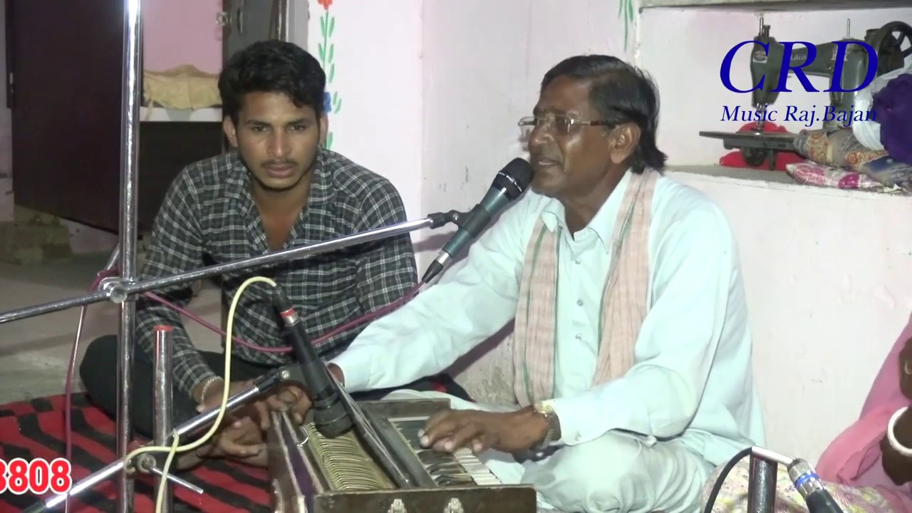 बोले मेरा सतगुरु अमृतवाणी दूधा रा  दूध पानी का पानी गायक कलाकार बाबूलाल संत बिदियाद