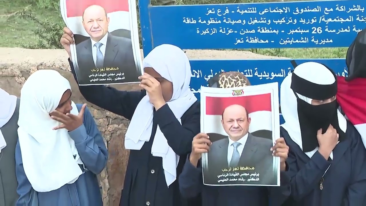 موكب التحرير .. الموكب الرئاسي لفخامة الرئيس رشاد العليمي إلى محافظة تعز من العاصمة عدن