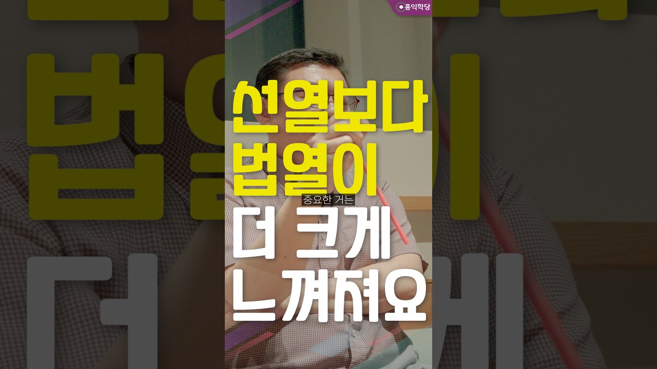 [생생톡톡] 선열보다 법열이 더 크게 느껴져요 _250714