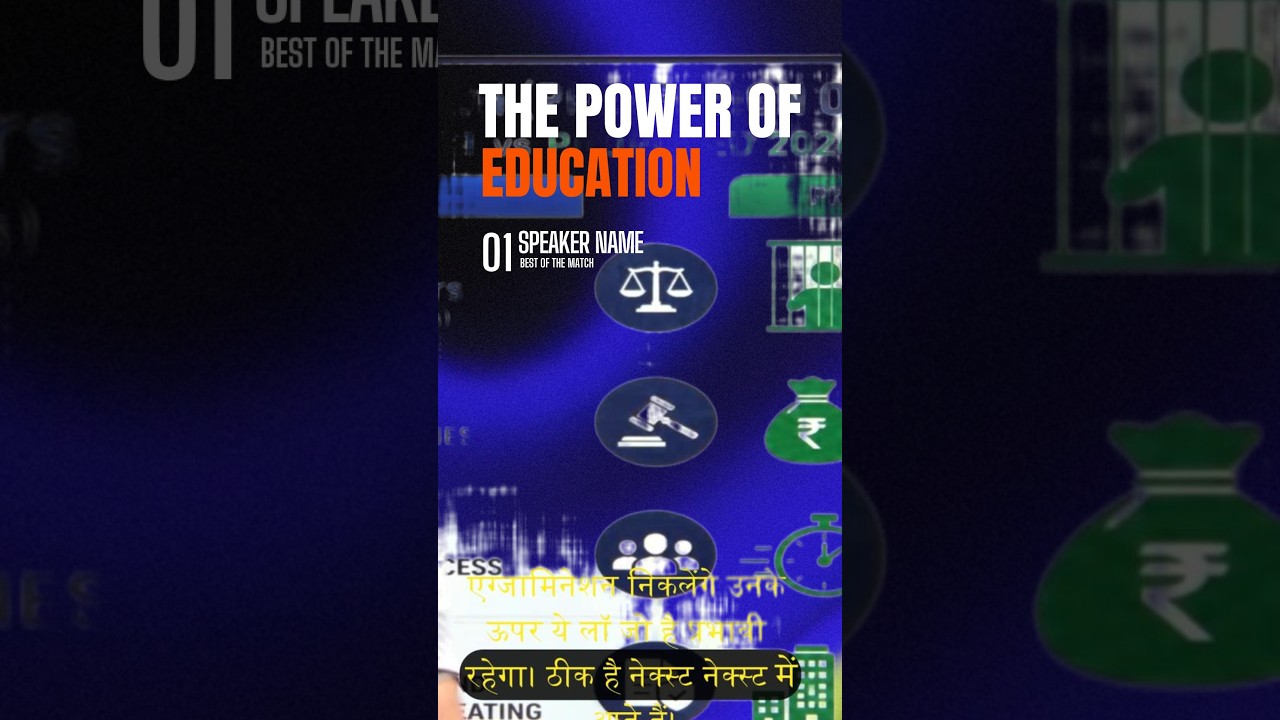 Proposed Amendments to Strengthen Accountability #government #law #students #exam #exams #railway