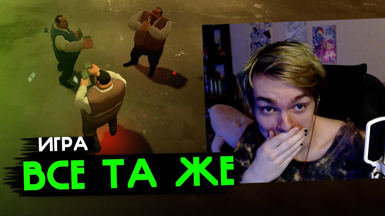 Спайкер играет в TEAM FORTRESS 2 CLASSIFIED ✨