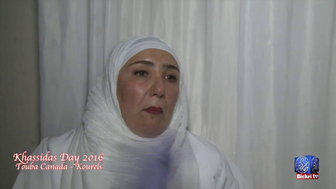 Khassidas Days Canada - Kourel 2 Nourou Darayni Touba Montr&eacute;al