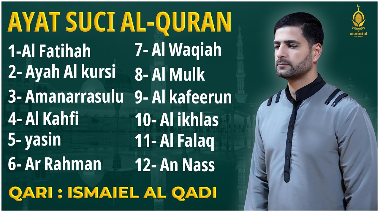 Alquran Dengan Suara Yang Sangat Indah | Alfatiha, Alkahfi,Yasin,Alwaqia, Arrahman,Almulk Almoeathat