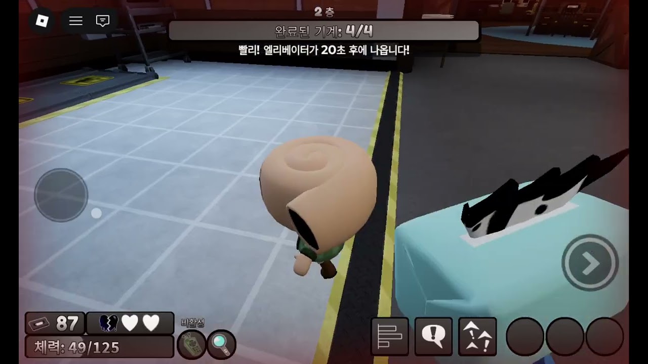 Shelly solo (my duo died in floor 2 bc i betrayed em-)