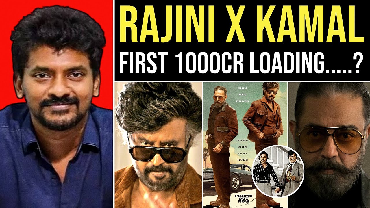 Can Nelson Dilipkumar Really Handle This Mega Project ? KHxRK Update | Rajinikanth | Kamal Haasan 