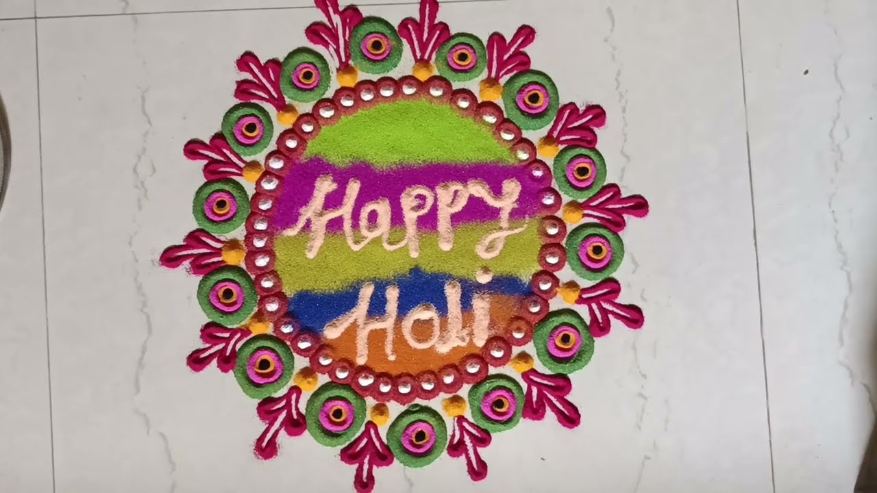 रंगीबेरंगी कलर पासून तयार केलेली रांगोळी/holi special rangoli/colour full Rangoli 
