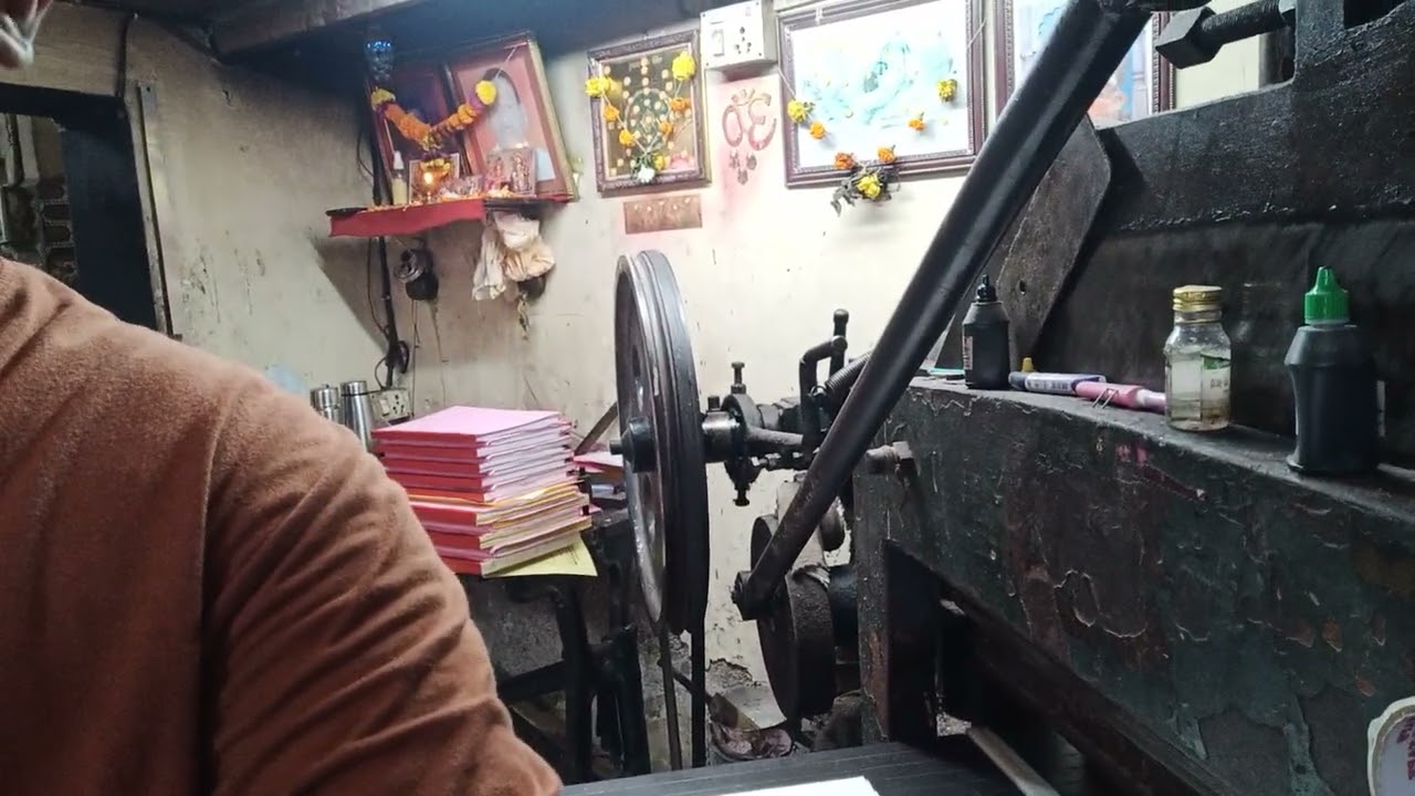 Printing machine @dodyaboys #trending #viral video #long video #vlog #travel video #printing press