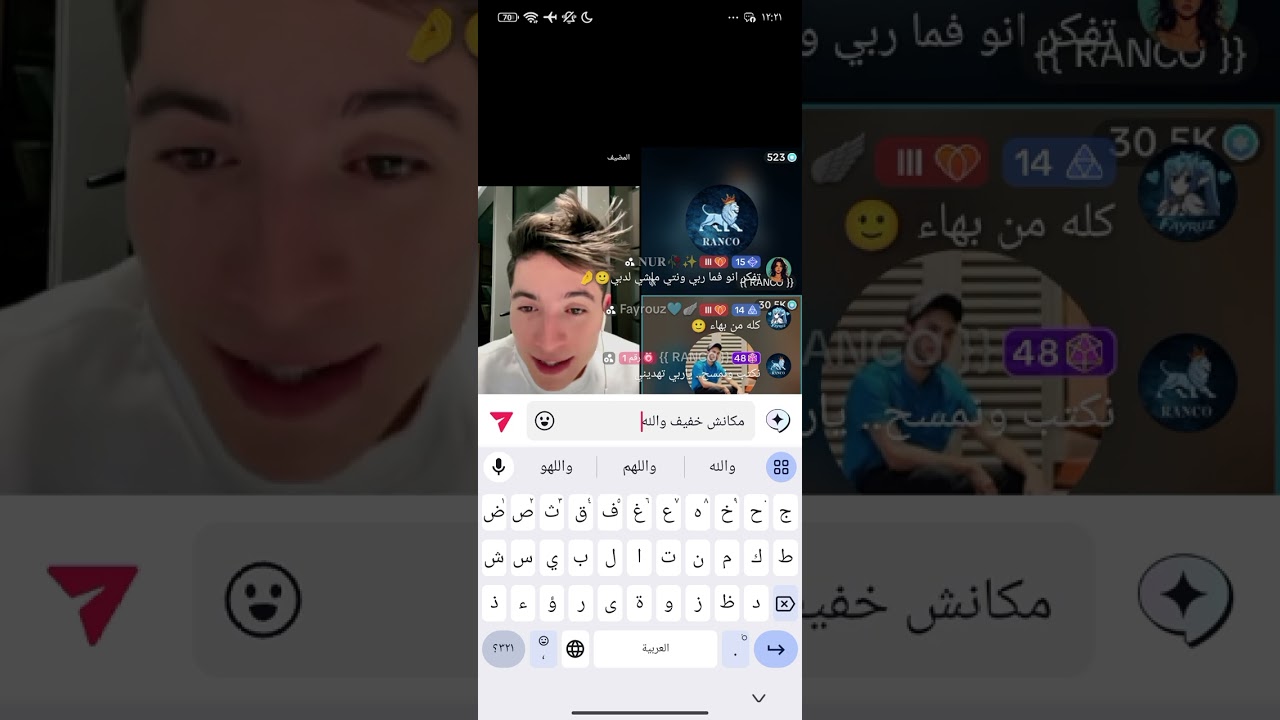 القيست اللى الله لا يحرمنا منه🩵🫶