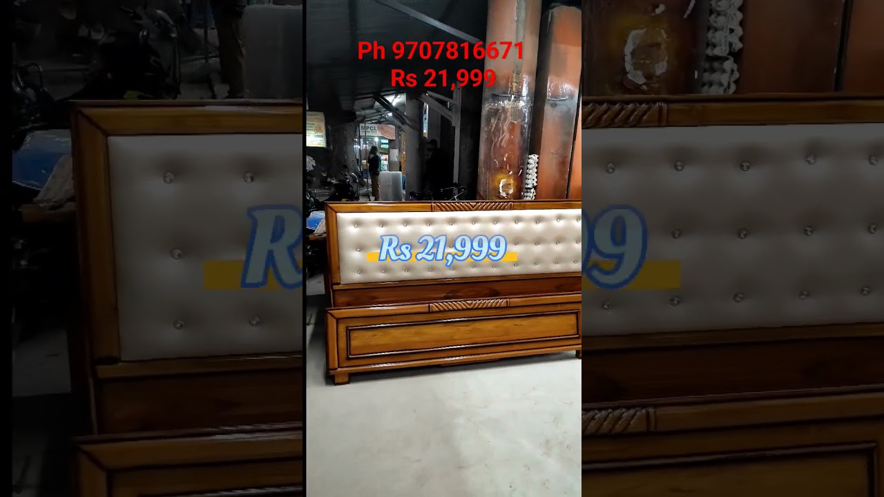 Assam Sagun wood Down Box Bed At Wholesale price #cityfurniture #guwahati #paltanbazar